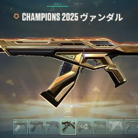 取り返しなし/人気スキン多数/高ランク達成済み | VALORANT(ヴァロラント)のアカウントデータ、RMTの販売・買取一覧