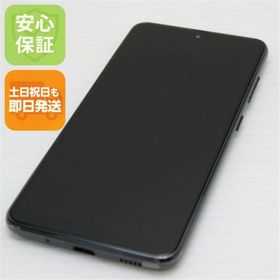 サムスン(SAMSUNG)の超美品 SCV46 ブラック スマホ 白ロム M333(スマートフォン本体)