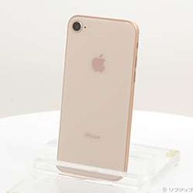 〔中古品〕 iPhone8 64GB ゴールド MQ7A2J／A SoftBank ［4.7インチ液晶／Apple A11］〔中古品〕 iPhone8 64GB ゴールド MQ7A2J／A SoftBank ［4.7インチ液晶／Apple A11］