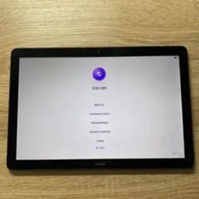 【ジャンク】HUAWEI MediaPad T5 本体 充電器付き
