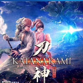 PS4 侍道外伝 KATANAKAMI