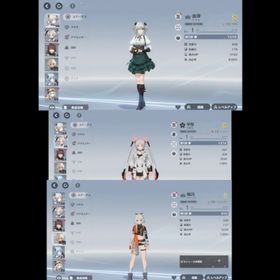 ゴッドイーター コラボ SS 血弾 シエル 障月 アシュラ SS 早桜 大...お買得 ポセイドン推し引退垢毎日更新！激安！【エーテルゲイザー】検索可 人気キャラ1体~ 初...