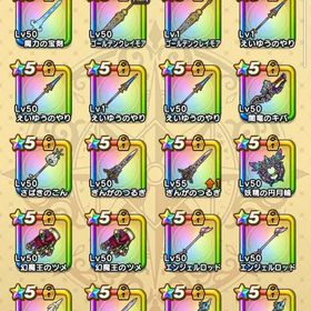 ドラクエウォーク引退垢