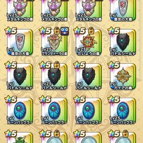 ドラクエウォーク アカウント