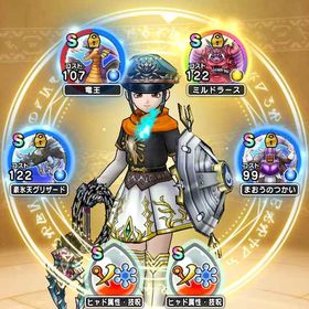 ドラクエウォーク