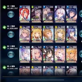 エバーテイル J19 VIP12