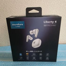 soundcore Liberty 4 ワイヤレスイヤフォン