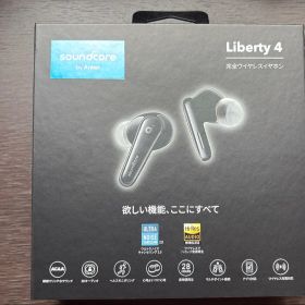 Soundcore Liberty 4