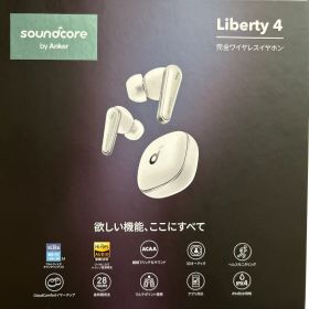 soundcore Liberty 4 完全ワイヤレスイヤホン