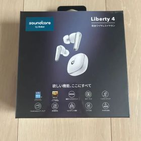 soundcore Liberty 4 ホワイト