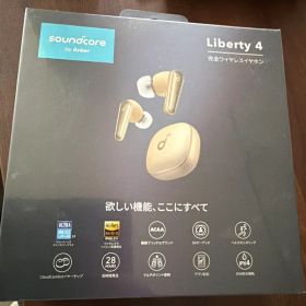 soundcore Liberty 4 ワイヤレスイヤホン ゴールド