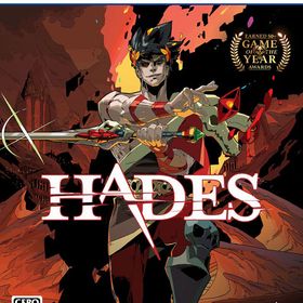 PS5 HADES