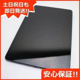 良品中古 Xiaomi Pad 5 128GB グレー タブレット Xiaomi 即日発送 土日祝発送OK 01000