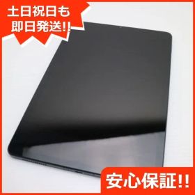 良品中古 Xiaomi Pad 5 256GB グレー タブレット Xiaomi 即日発送 土日祝発送OK 00000