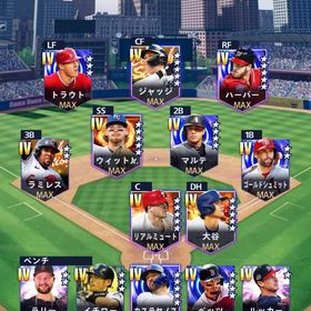 ※12/25までの出品※ メジャスピ master選手9体所持 モメンタム57160 1116個 | メジャスピ(MLBプロスピリット)のアカウントデータ、RMTの販売・買取一覧