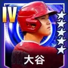 大谷翔平 ダイヤ約4500個 | メジャスピ(MLBプロスピリット)のアカウントデータ、RMTの販売・買取一覧