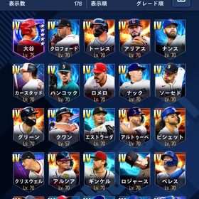 大谷完凸🌈限凸コーチ4枚🌈ダイヤ2000🌈 | メジャスピ(MLBプロスピリット)のアカウントデータ、RMTの販売・買取一覧