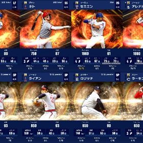 ダイヤ1216【初期垢】LEGEND4体+ライアン1凸+ライアン+ラーキン+ロリッチ | メジャスピ(MLBプロスピリット)のアカウントデータ、RMTの販売・買取一覧