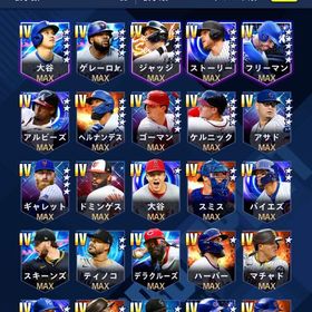 メジャスピアカウント | メジャスピ(MLBプロスピリット)のアカウントデータ、RMTの販売・買取一覧