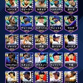 買う前に必ずコメントお願いします master60体overアカウント | メジャスピ(MLBプロスピリット)のアカウントデータ、RMTの販売・買取一覧