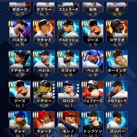 引退 | メジャスピ(MLBプロスピリット)のアカウントデータ、RMTの販売・買取一覧