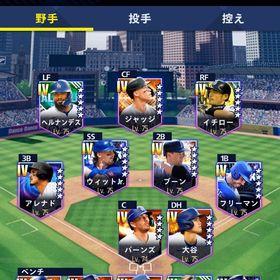 モメンタム53160 早い者勝ち ドジャース純正！！ | メジャスピ(MLBプロスピリット)のアカウントデータ、RMTの販売・買取一覧