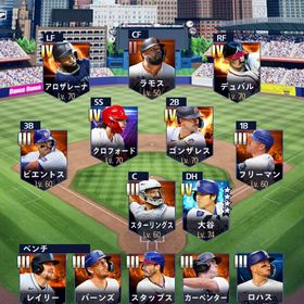 大谷投打共存アカ | メジャスピ(MLBプロスピリット)のアカウントデータ、RMTの販売・買取一覧