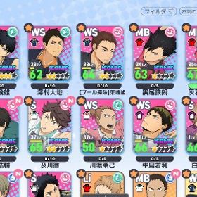 更新しました【値下げ交渉可】ハイドリ垢 | ハイドリ(ハイキュー!! TOUCH THE DREAM)のアカウントデータ、RMTの販売・買取一覧