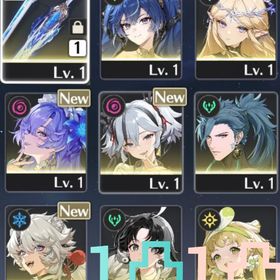 リセマラ⭐5×11ユーノ、カルテジア、餅武器・定めを覆す荊冠、ツバキ、カンタレラ、忌炎等 | 鳴潮(Wuthering Waves)のアカウントデータ、RMTの販売・買取一覧