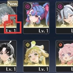 🌈7000IDリセマラ⭐5×9フローヴァ1凸、餅武器・幽冥の忘憂曲、カンタレラ、ロココ、ツバキ等 | 鳴潮(Wuthering Waves)のアカウントデータ、RMTの販売・買取一覧