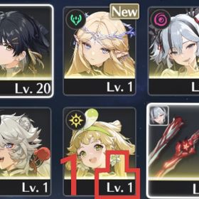 リリース初日🌈リセマラ⭐5×6カルテジア、ツバキ、餅武器・春裁ち、ヴェリーナ1凸、凌陽 Asia鯖 | 鳴潮(Wuthering Waves)のアカウントデータ、RMTの販売・買取一覧