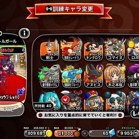 東卍、メタル、ロボコ、ビトガ6、ブルード6、レードラ、ブラド、爆弾娘、桜、ワイラ、ブラガ2、ホワガ | 城ドラ(城とドラゴン)のアカウントデータ、RMTの販売・買取一覧