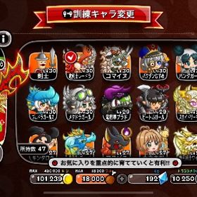 ファリン、レードラ4、爆弾娘、ブラド、ビトガ2、桜、クレヘ3、スカドリ、ブルード | 城ドラ(城とドラゴン)のアカウントデータ、RMTの販売・買取一覧