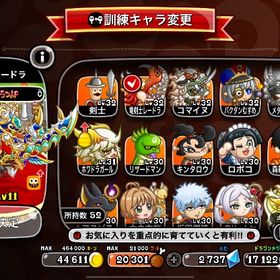 ミク3、東卍、森羅、パンガ3、レードラ7、爆弾娘3、桜、ブラド、狛犬2、銀さん3 | 城ドラ(城とドラゴン)のアカウントデータ、RMTの販売・買取一覧