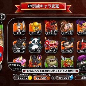 ルビー1万個以上‼️初心者おすすめ垢‼️クラガ、スタドラ、ホワガなど‼️破格垢 | 城ドラ(城とドラゴン)のアカウントデータ、RMTの販売・買取一覧