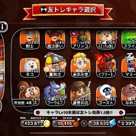 引退垢 | 城ドラ(城とドラゴン)のアカウントデータ、RMTの販売・買取一覧