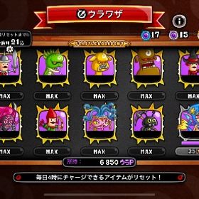 城ドラ引退データ | 城ドラ(城とドラゴン)のアカウントデータ、RMTの販売・買取一覧