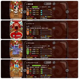 最終値下げ！スキル11所持12体！東京卍會あり！ | 城ドラ(城とドラゴン)のアカウントデータ、RMTの販売・買取一覧