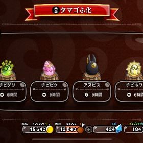 幅広く遊べる良いアカウント | 城ドラ(城とドラゴン)のアカウントデータ、RMTの販売・買取一覧