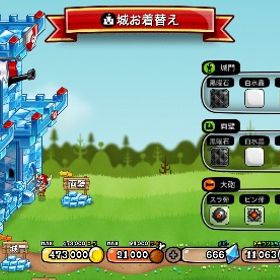 10／3日まで引退プレラン54 キャラ65体 | 城ドラ(城とドラゴン)のアカウントデータ、RMTの販売・買取一覧