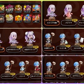 激安 石70000以上 リゼロ エミリア＋レム＋ビートルガール＋サタンガール 最強 石回収大量 | 城ドラ(城とドラゴン)のアカウントデータ、RMTの販売・買取一覧