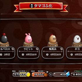 城ドラアカウント | 城ドラ(城とドラゴン)のアカウントデータ、RMTの販売・買取一覧