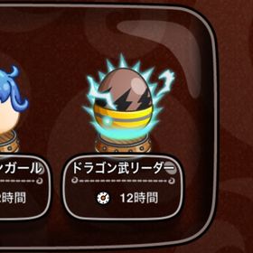 引退垢🌈30Lv以上55超！！🌈コラボキャラ、ガチャ限大量！！ | 城ドラ(城とドラゴン)のアカウントデータ、RMTの販売・買取一覧