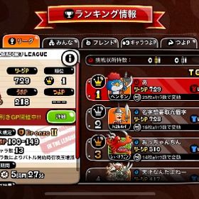 城ドラ引退垢 | 城ドラ(城とドラゴン)のアカウントデータ、RMTの販売・買取一覧