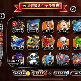 引退 ルビー50000! | 城ドラ(城とドラゴン)のアカウントデータ、RMTの販売・買取一覧