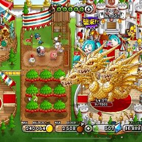 白とドラゴン 引退垢 | 城ドラ(城とドラゴン)のアカウントデータ、RMTの販売・買取一覧