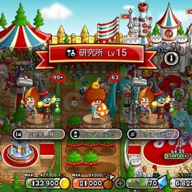 城ドラ引退アカウント コラボキャラ多数 | 城ドラ(城とドラゴン)のアカウントデータ、RMTの販売・買取一覧