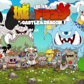 新コラボ『初音ミク』所持❕🏰 Lv156 👾160体 強キャラ多数所持《転生ガールコラボ》 | 城ドラ(城とドラゴン)のアカウントデータ、RMTの販売・買取一覧