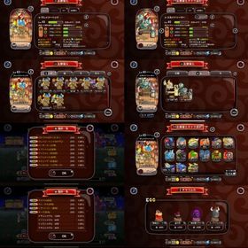 最終値下げ‼ルビー106000↑クレイジーヘッドskill11&ガチスキルEX 初期超厳選アカウント | 城ドラ(城とドラゴン)のアカウントデータ、RMTの販売・買取一覧