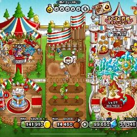 垢 | 城ドラ(城とドラゴン)のアカウントデータ、RMTの販売・買取一覧